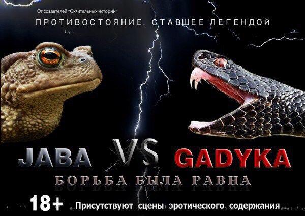 Давайте опубликуем
