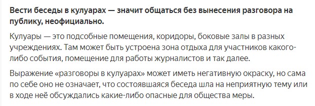 Италия отказала Украине в разрешении использовать итальянское оружие на территории России, — Le Monde