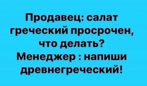 Завалялось тут случайно немного забавных картинок