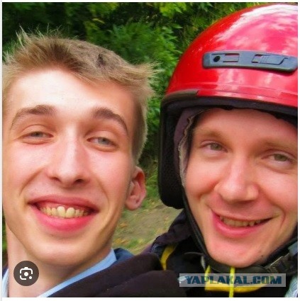 Масло, что ты такое?!