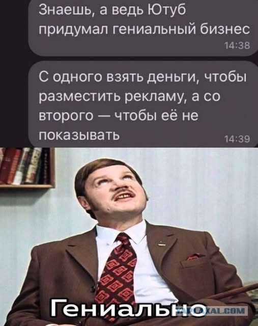 Веселые картинки в понедельник (23.12)