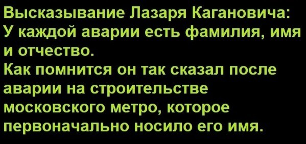 Извинения подъехали