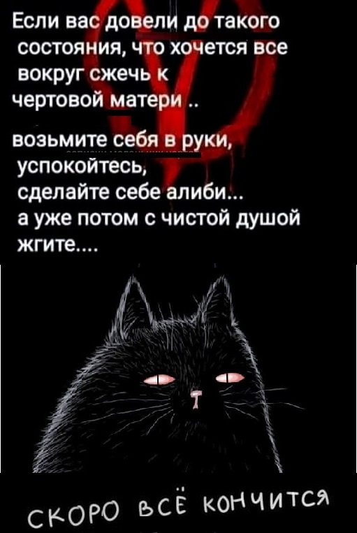 Картинки разные с надписями и без