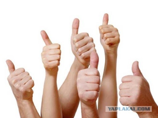 Седина в бороду, бес в ребро