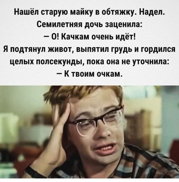 Картинки о том, о сём...