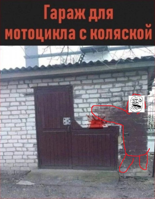 Завалялось тут случайно немного забавных картинок