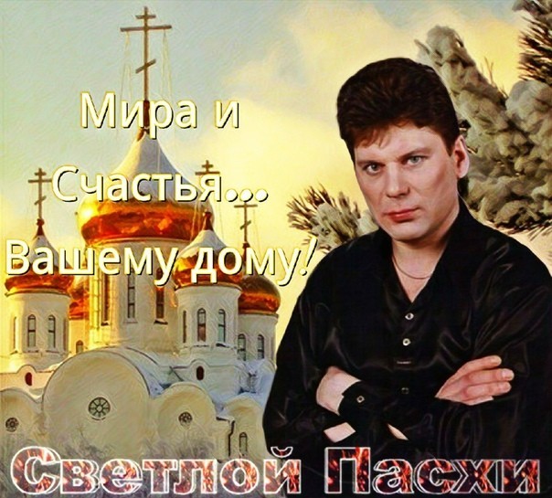 В этом году, я яйца красить не буду!