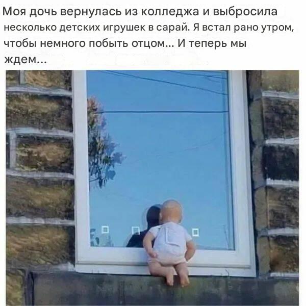 Завалялось тут случайно немного забавных картинок