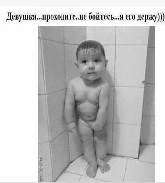 Завалялось тут случайно немного забавных картинок