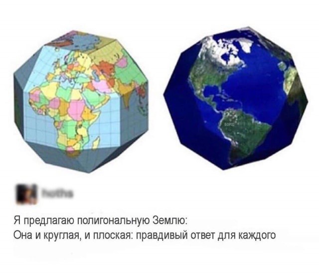 Отборные баяны 10-летней выдержки - RELIGION Edition