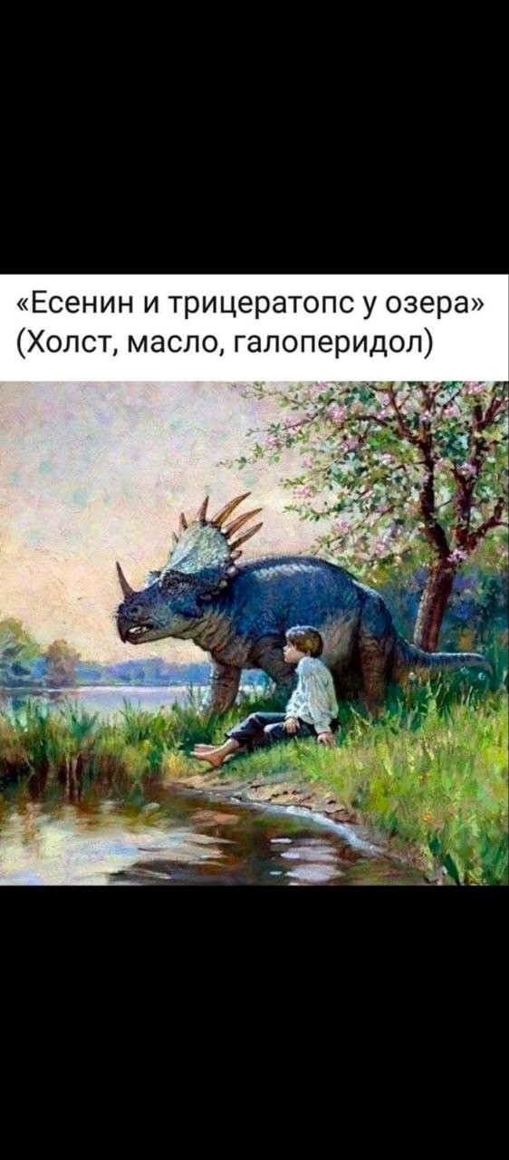 Веселое настроение в картинках 24.07.25