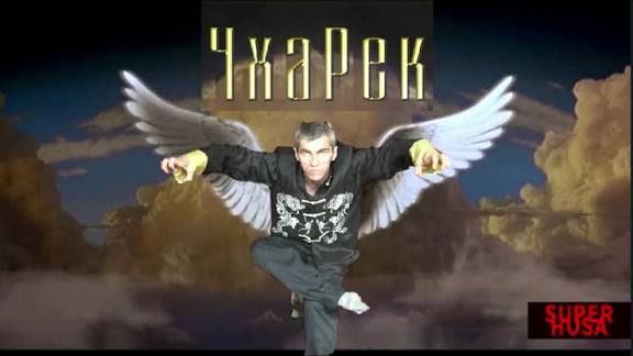 Так владеть своим телом и чувствовать музыку каждой клеточкой - божественно