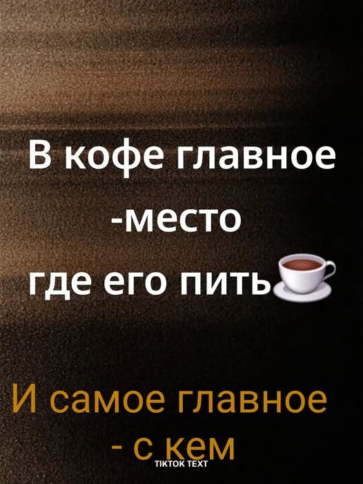 Смешнявых и не очень картинков пост