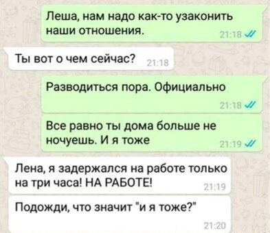 Картинки для деградации 70 (разной степени свежести)