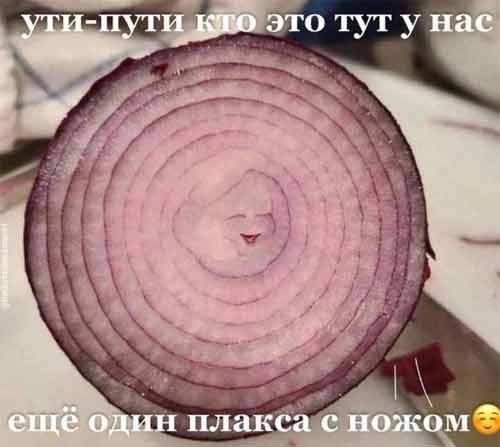 Картинки 28.10.25