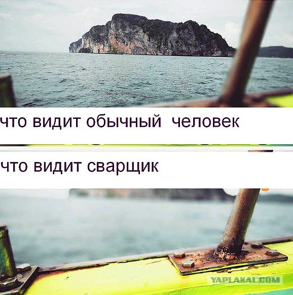 Картинки для деградации 73 (разной степени свежести)