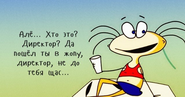 Веселые картинки в ненастоящую пятницу (31.10)
