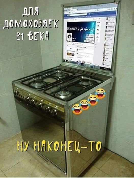 Четверговые картинки