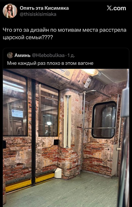 На абордаж!