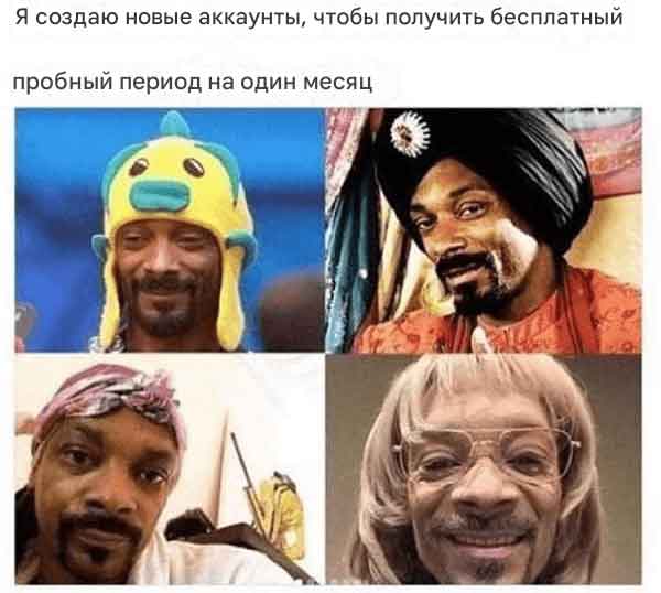 Картиночки, баянчики  06 декабря