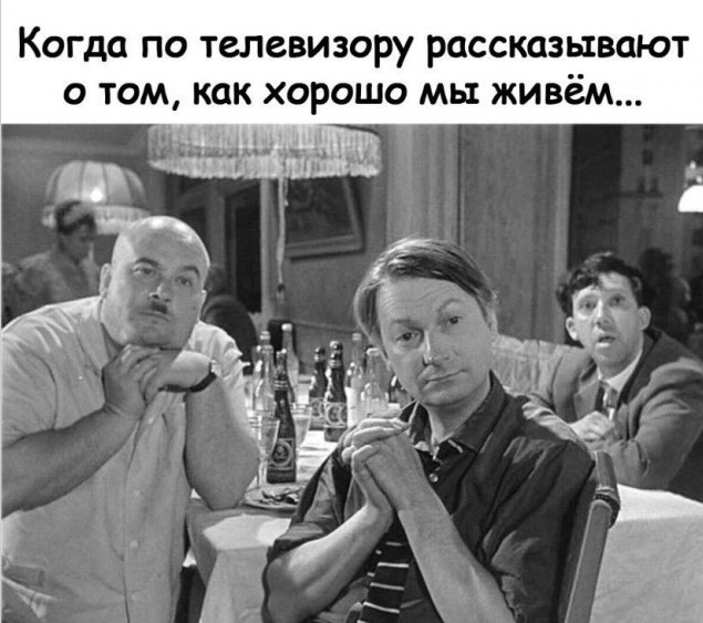 Воскресные картинки