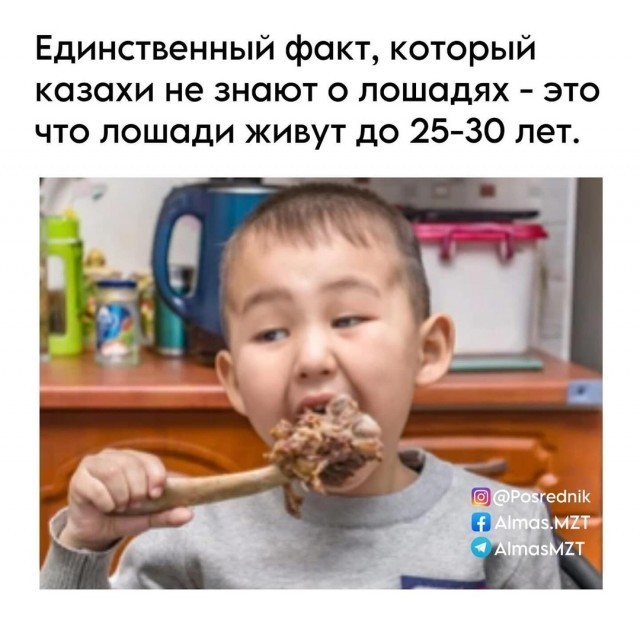 Артур чуть не стал веганом.