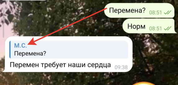 Пост одного скрина.