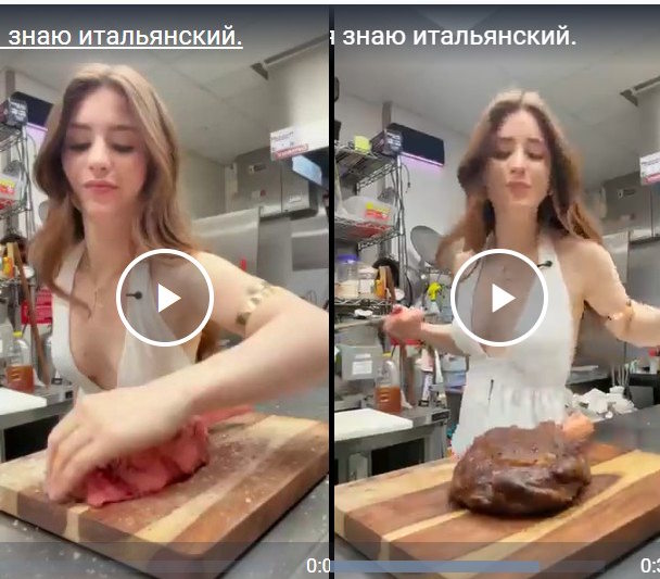 Кажется, я знаю итальянский.