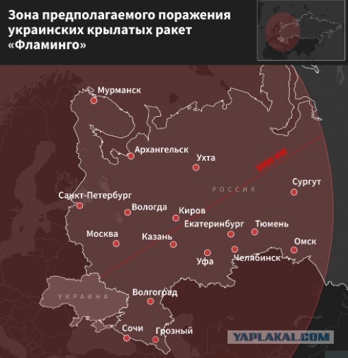Сегодня утром в Пермском крае в пятый раз объявили ракетную опасность