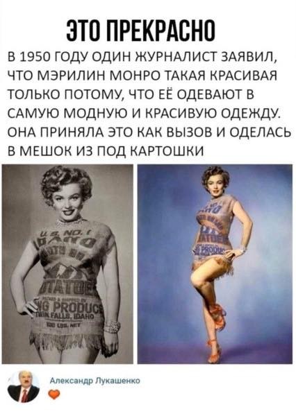 Воскресные картинки