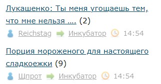 Всё же ЯП - нескончаемый источник приколов и троллинга.