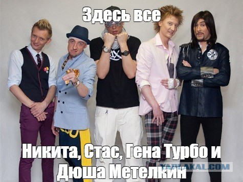 Зачем мне мужчина если он не делает мою жизнь лучше?