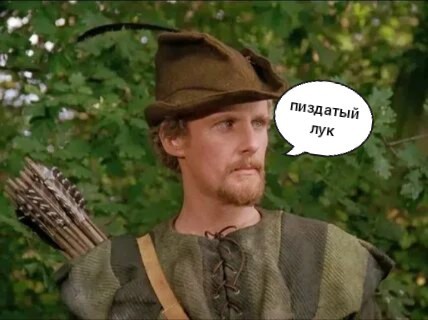 Зато своими руками