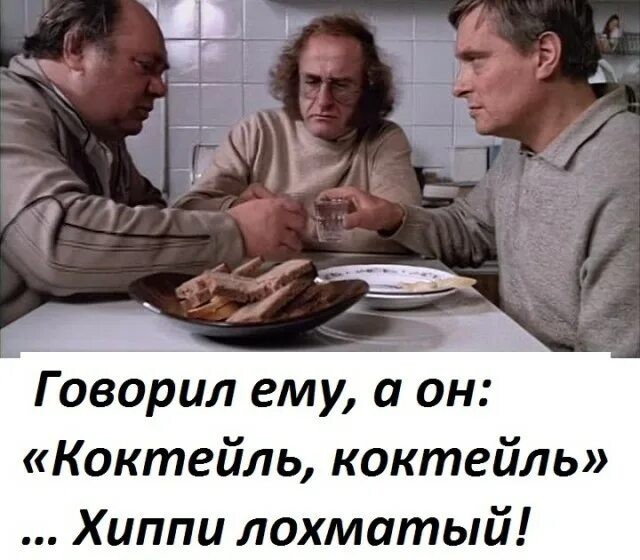 Отрава в алкомаркете