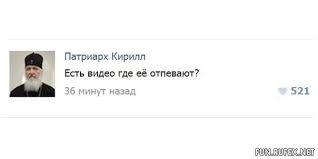 Жить ей оставалось часа два от силы