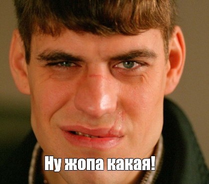 Дама с очень широким тазом