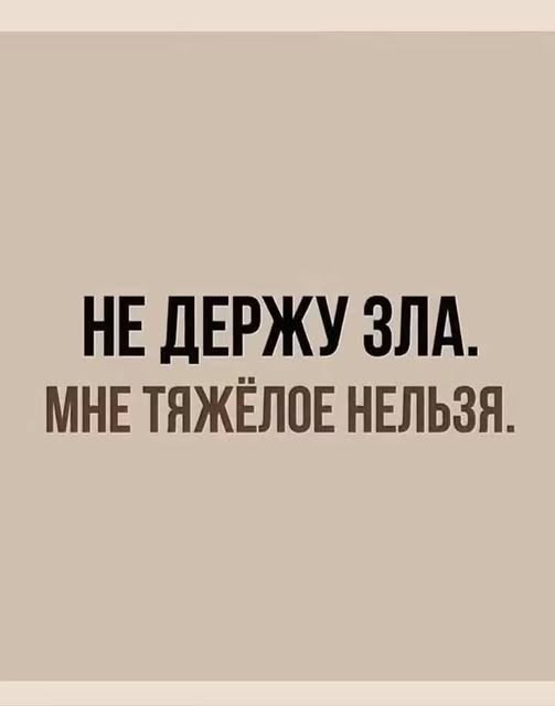 Картинки для деградации 297 (разной степени свежести)