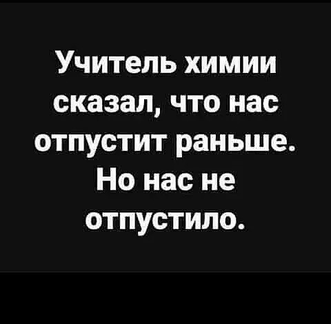 Так себе картинки 22.10.26