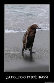 Бывает такое...