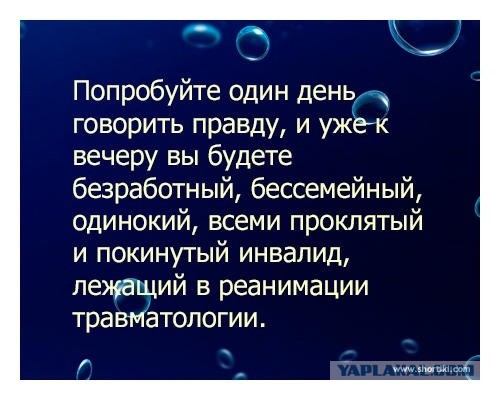 Джим Керри. Киножизнь