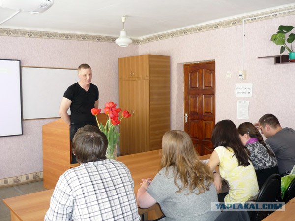 Чудо-Юдо из таганрога