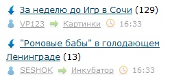ЯП сам по себе заставляет улыбнуться