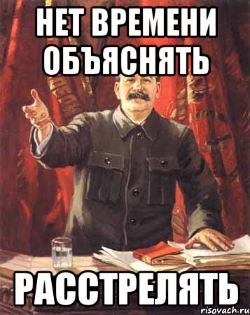 Поймали начальника таможни Мукачево
