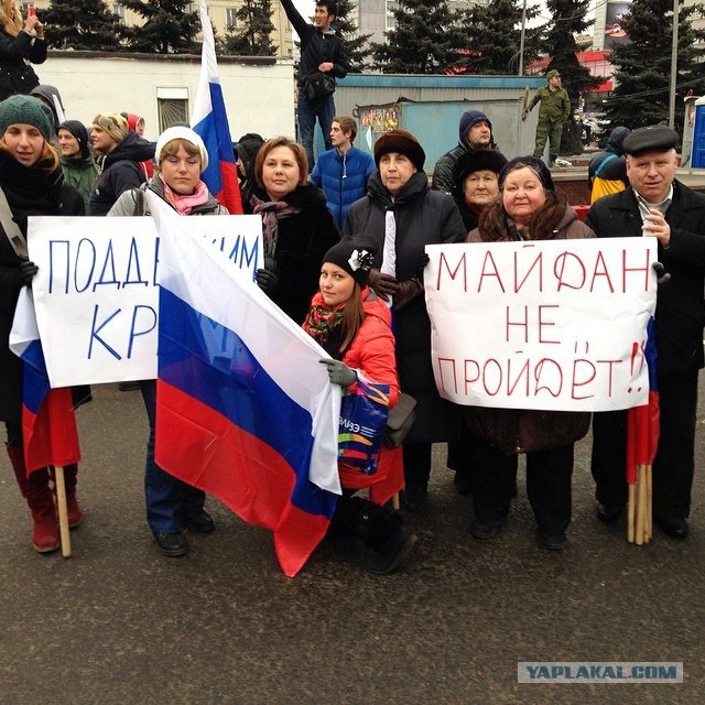 Питер поддержал защиту украинцев от бандитов