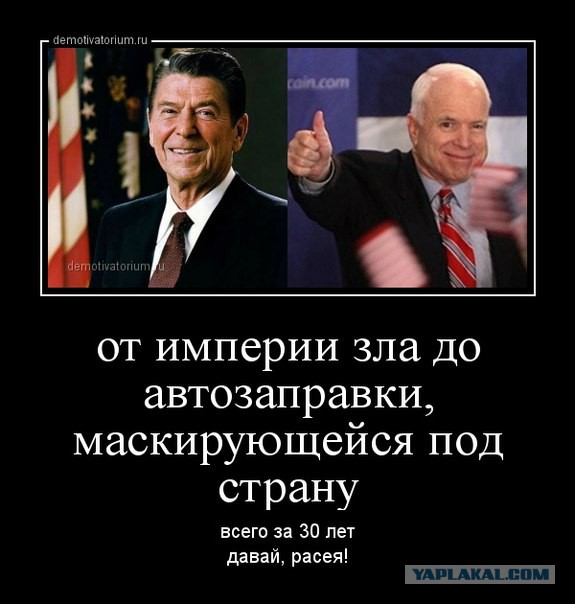 Турчинов выдвинул ультиматум!
