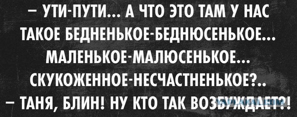 Подборка прикольных фото.