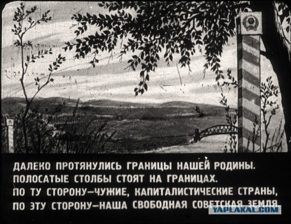 Граница между Северной и Южной Кореей