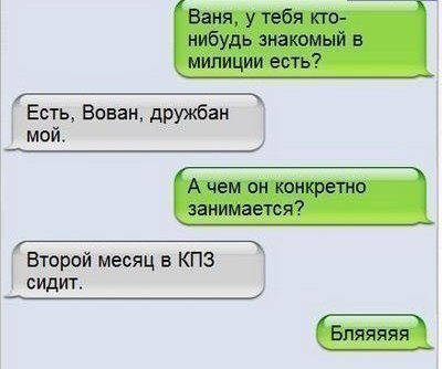 Позитивные картинки и комментарии.