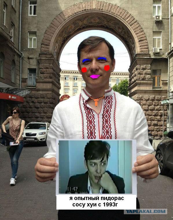 Для лиги фотошопа