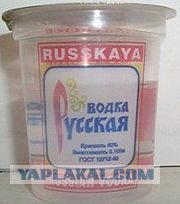 Немного о 90-х